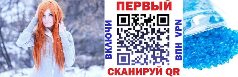 ОМГ ОМГ   Рубцовск  Amphetamine 98% 