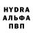 Метамфетамин Methamphetamine Terex321