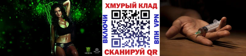 Героин Афган  Рубцовск 