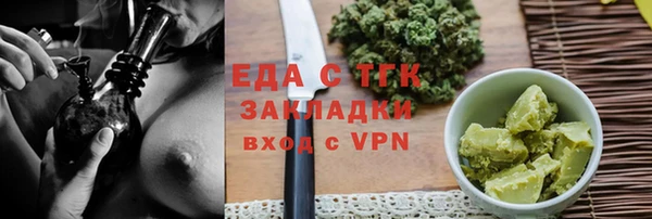дмт Володарск