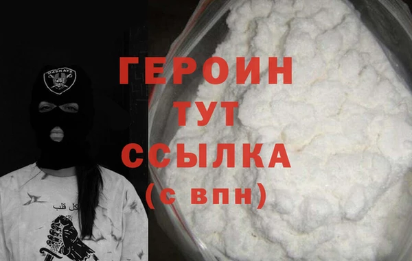 спиды Волосово
