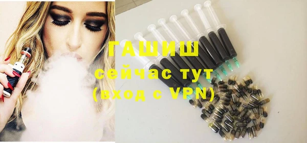 дмт Володарск