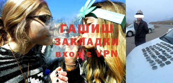 дмт Володарск