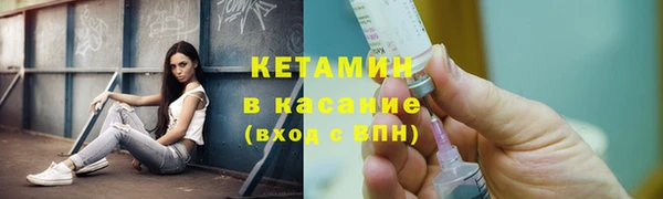 дмт Володарск