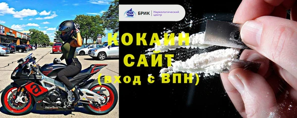 дмт Володарск