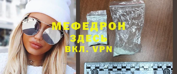 дмт Володарск