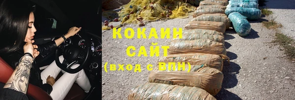 дмт Володарск