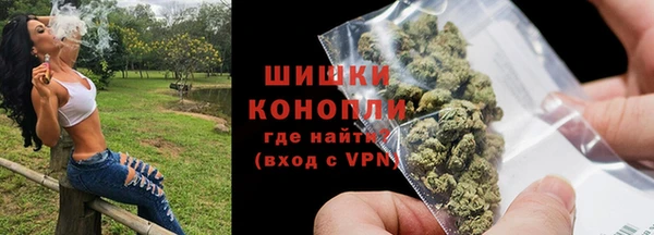 дмт Володарск